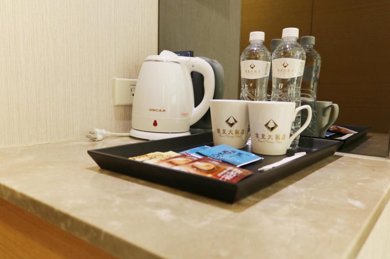 Tsun Huang Hotel Chiayi Extérieur photo