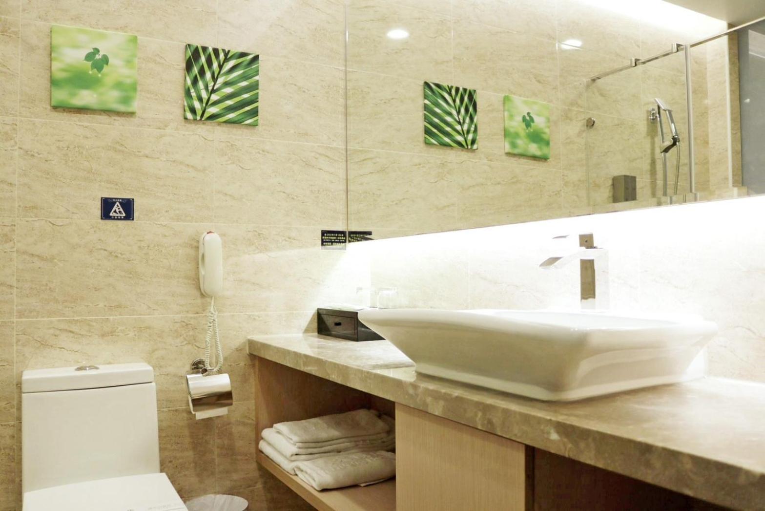 Tsun Huang Hotel Chiayi Chambre photo