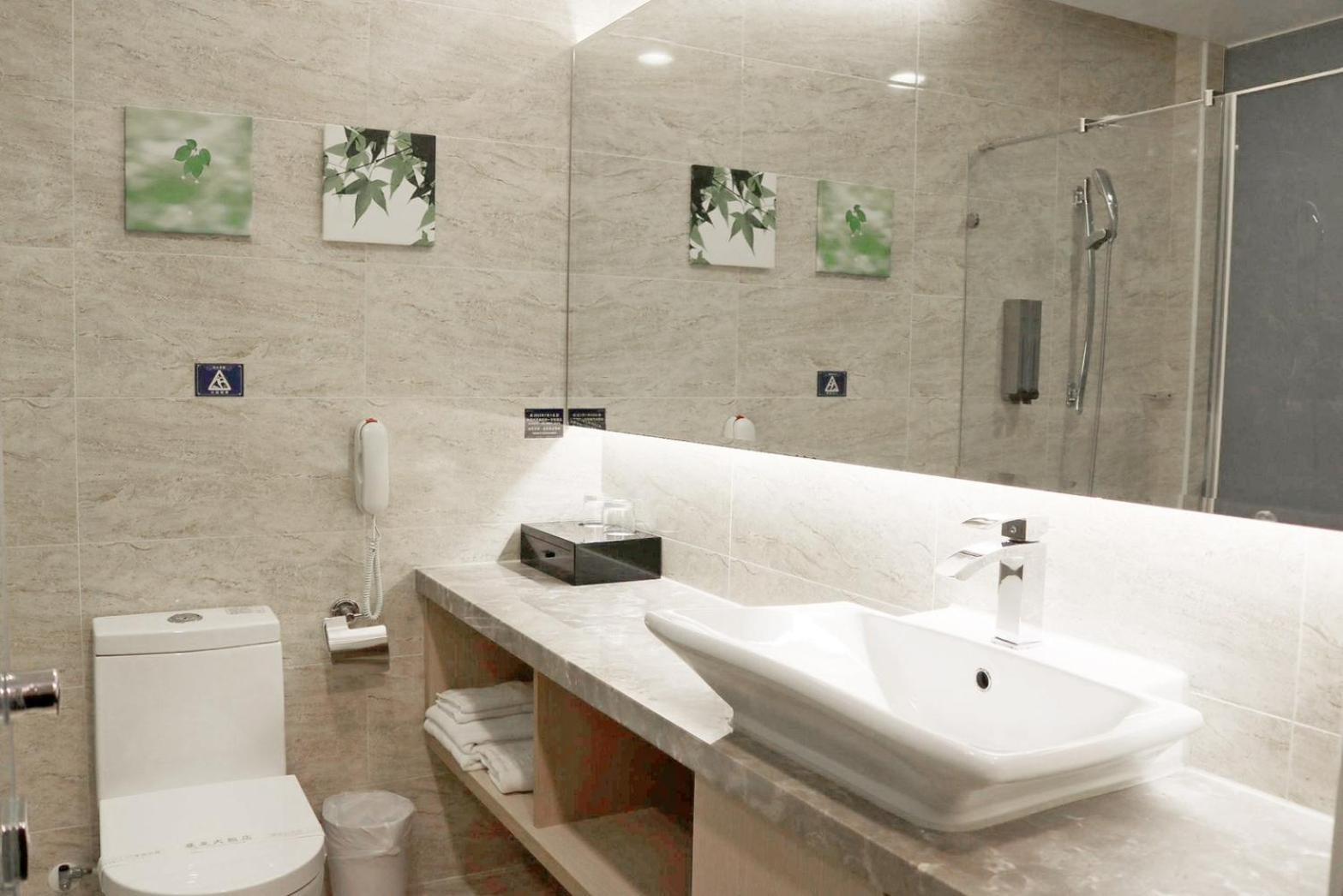 Tsun Huang Hotel Chiayi Chambre photo